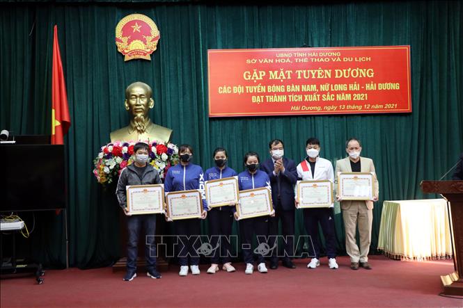 Hải Dương khen thưởng đội tuyển bóng bàn đạt thành tích xuất sắc tại giải vô địch quốc gia 2021