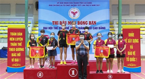 Cao Bằng nỗ lực tổ chức Đại hội Thể dục thể thao cơ sở