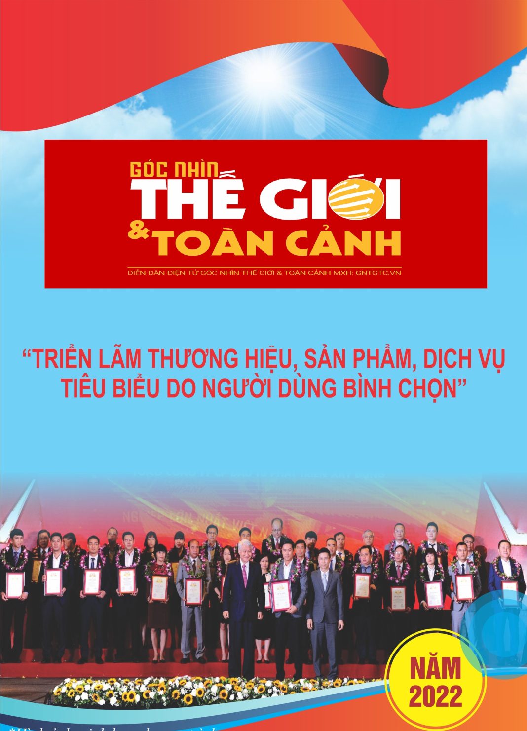 Sắp diễn ra chương trình triển lãm “Thương hiệu, sản phẩm tiêu biểu do người dùng bình chọn”