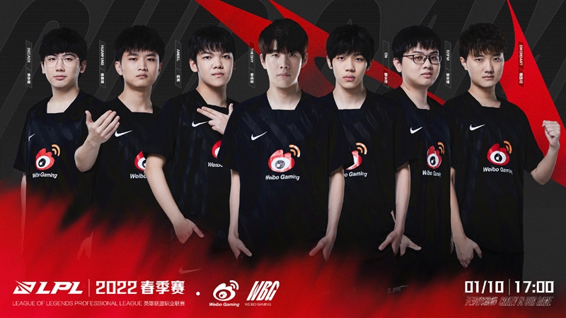 Thắng thuyết phục EDG, WBG giành ngôi vô địch địch LPL