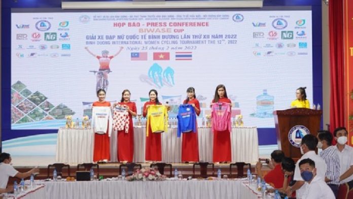 biwase-cup-2022